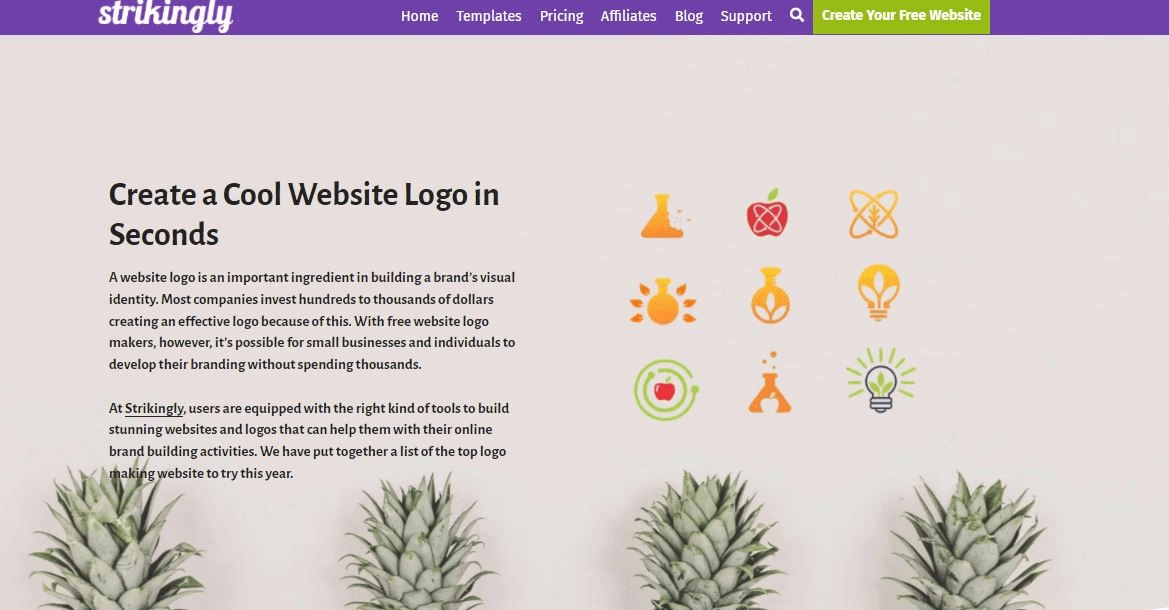 架設網站商標 架設網站商標